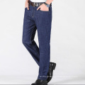 Nouvelle personnalisation de jeans d&#39;affaires de taille lâche d&#39;étirement d&#39;OEM